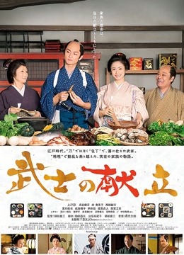 斗鱼女神（晚婉）高价定制特写掰穴 太粉了[3V/515MB]